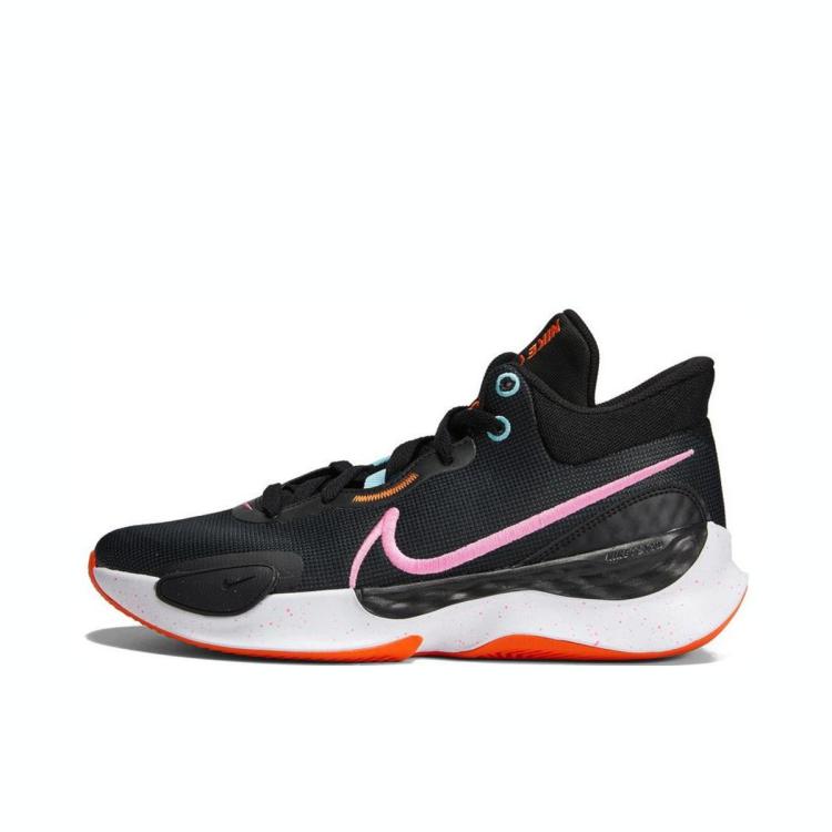 Nike Men's Elevate 3 Basketball Shoes In Black
