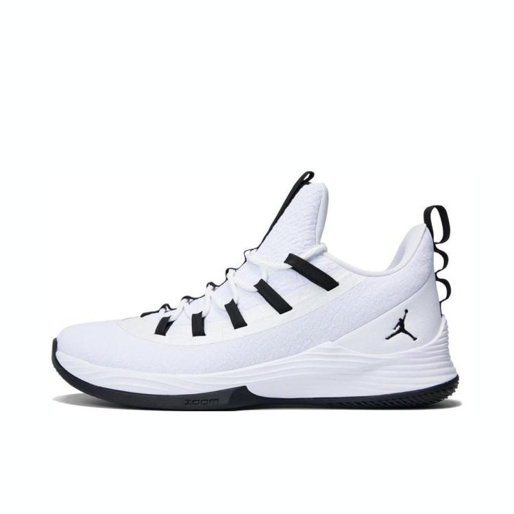 Jordan Ultra Fly 2 Low 男子篮球鞋 In White