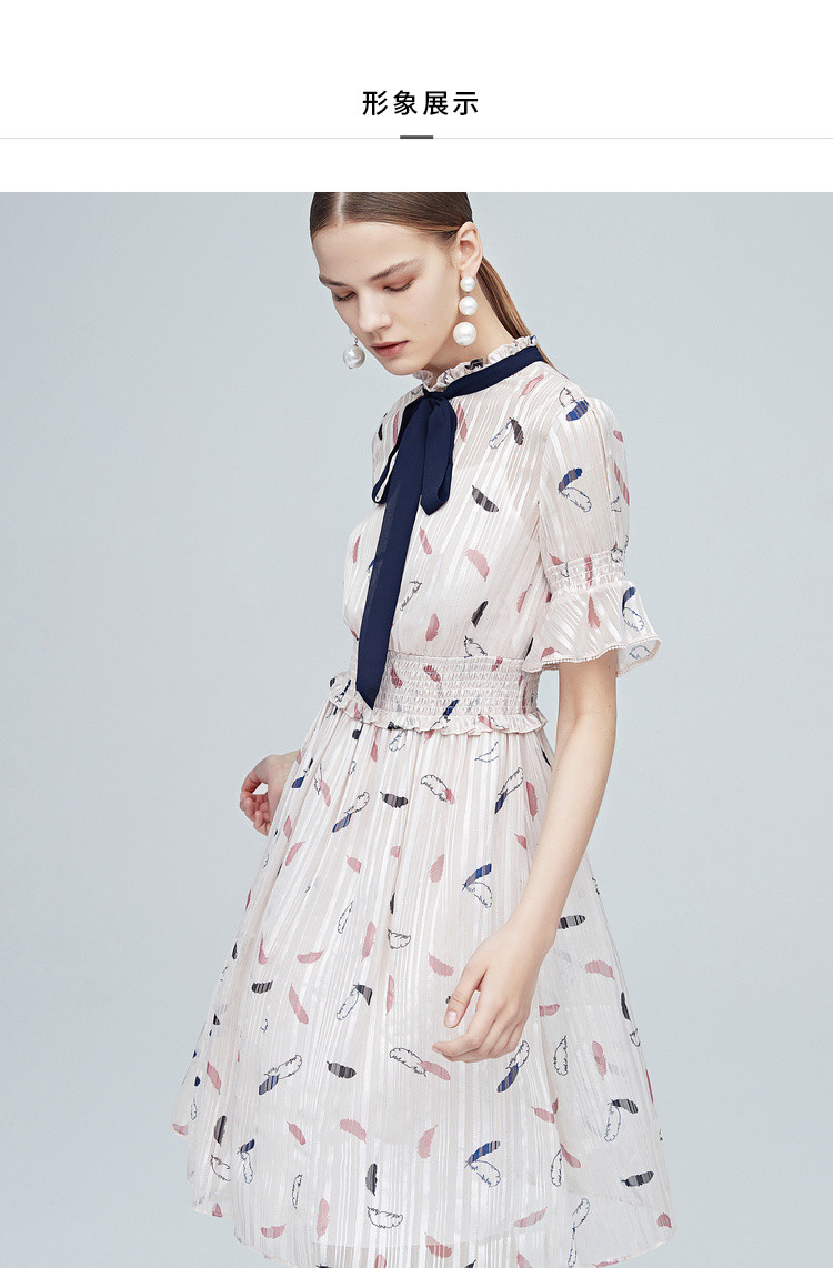 影儿诗篇女装2019夏季新款立领撞色系带荷叶袖学院风印花连衣