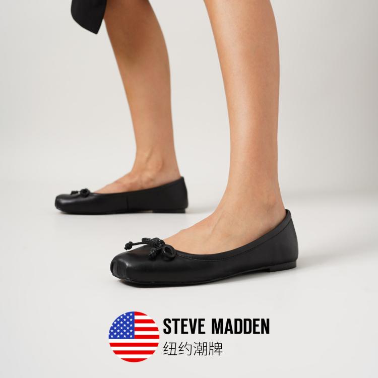 Steve Madden 思美登2024款女鞋夏季单鞋 Cosmetic In Black