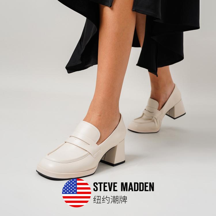 Steve Madden 【时尚通勤】思美登女鞋春夏季羊皮粗跟高跟百搭乐福鞋女acadia In White