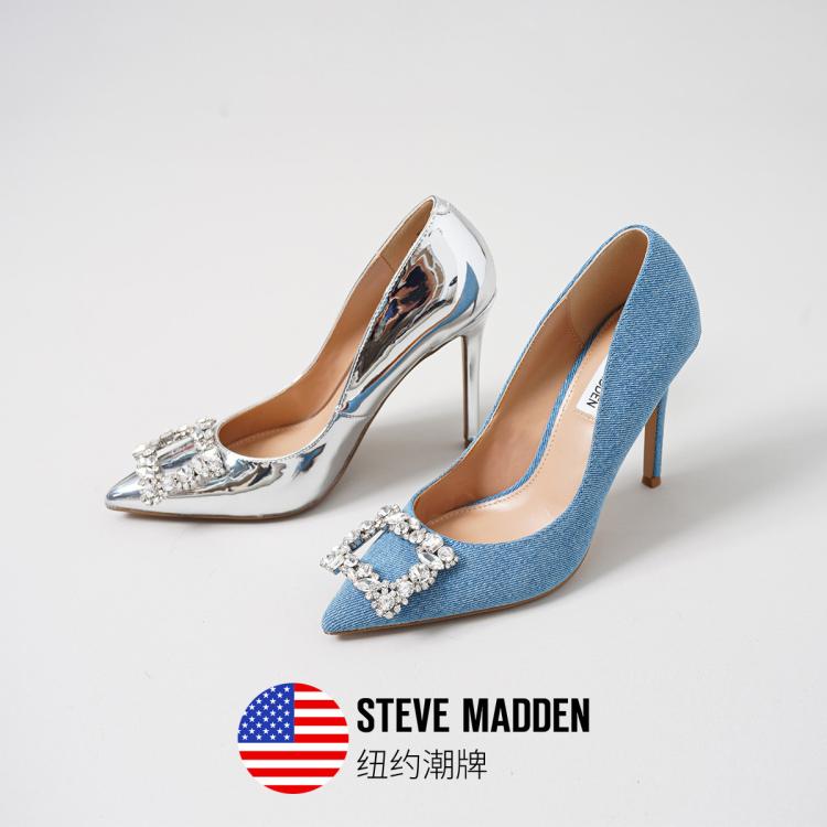 Steve Madden 【闪钻方扣】思美登2024新款春季高跟鞋尖头ebony In Blue