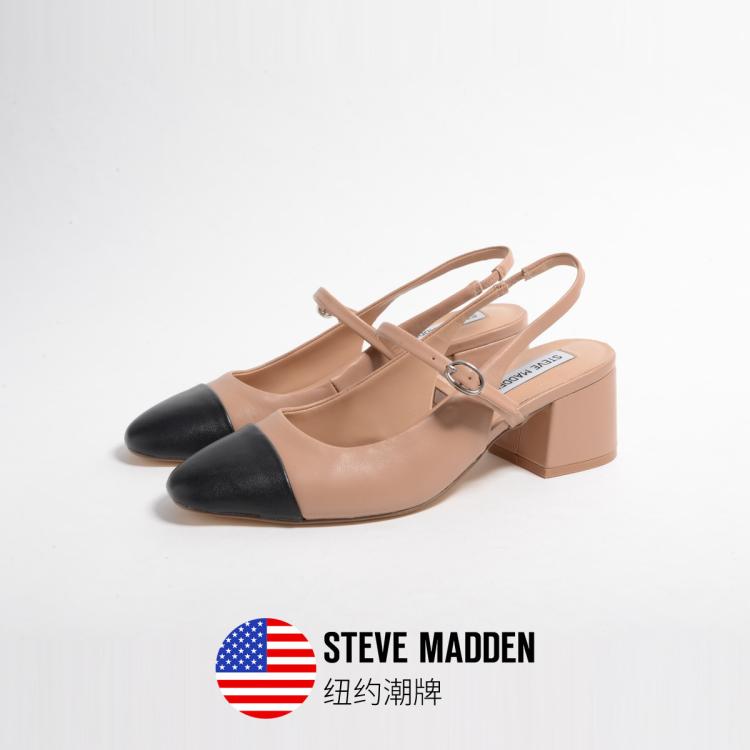 Steve Madden 思美登女鞋2024年款春夏季一字带中后跟女凉鞋 Edythe In Pink