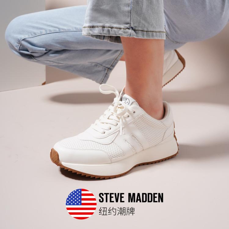 Steve Madden 【厚底休闲鞋】思美登2024新款简约舒适运动鞋jaggir In White