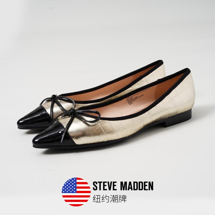 Steve Madden 思美登女鞋尖头拼接蝴蝶结低跟平底气质通勤单鞋 Selina In Gold
