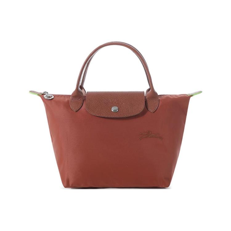 Longchamp 女士小号短柄可折叠饺子包托特包手提包 1621 919 In Brown