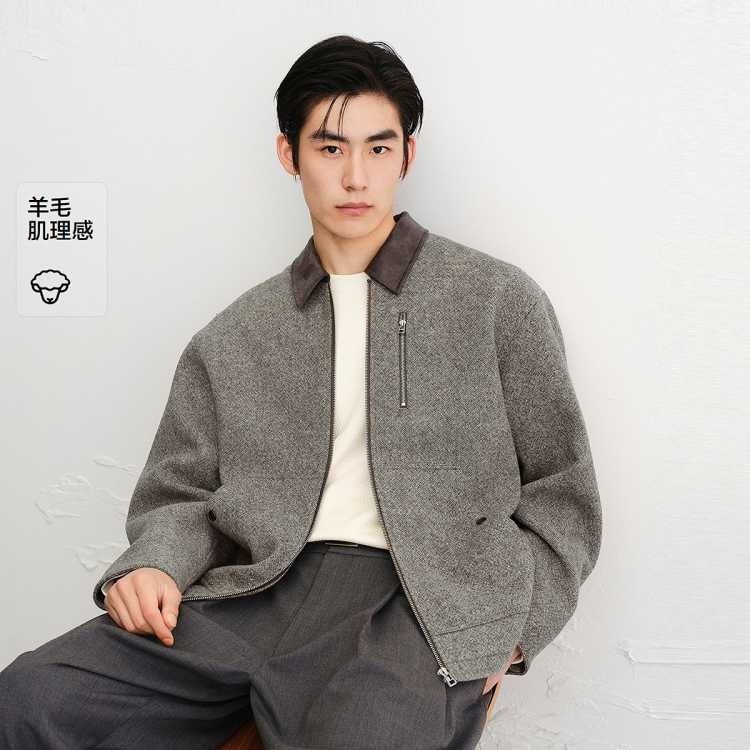 太平鸟 【97%羊毛】男装春秋款小香巴恩风行政茄克撞色男式夹克
