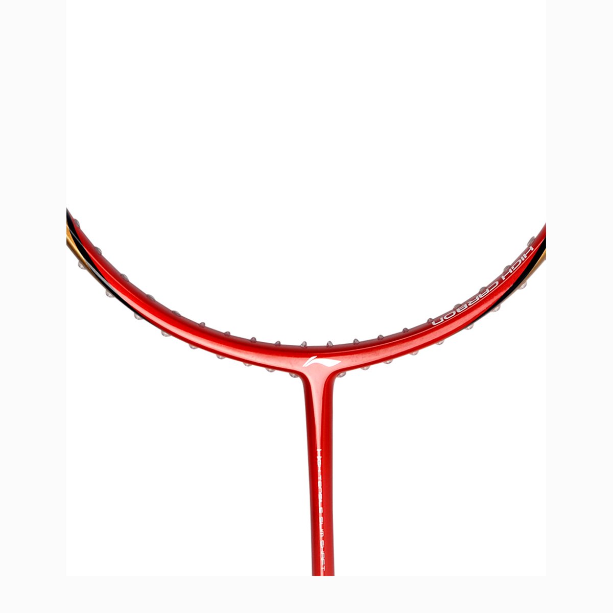 李宁羽毛球拍单拍 全碳素超轻男女羽拍 hc1600羽毛球拍