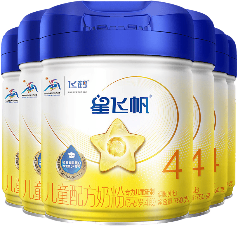 ׷ݡͯɳ̷4ηɺǷɷ4750g*6600Ԫ