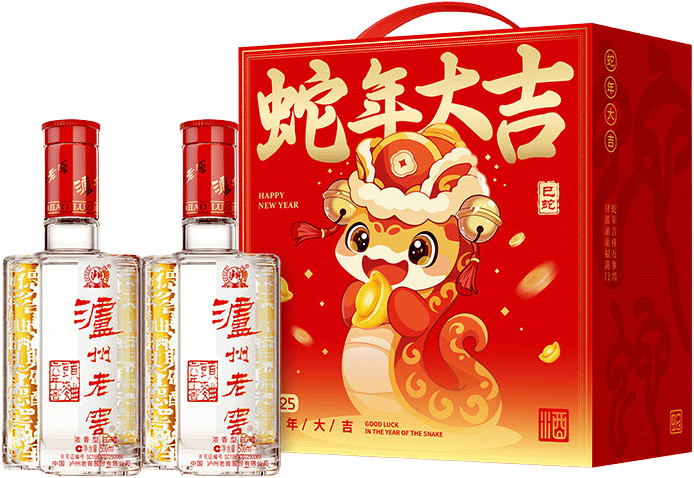 ͷ52500ml*2ƿ ŨͰ׾137.7Ԫ