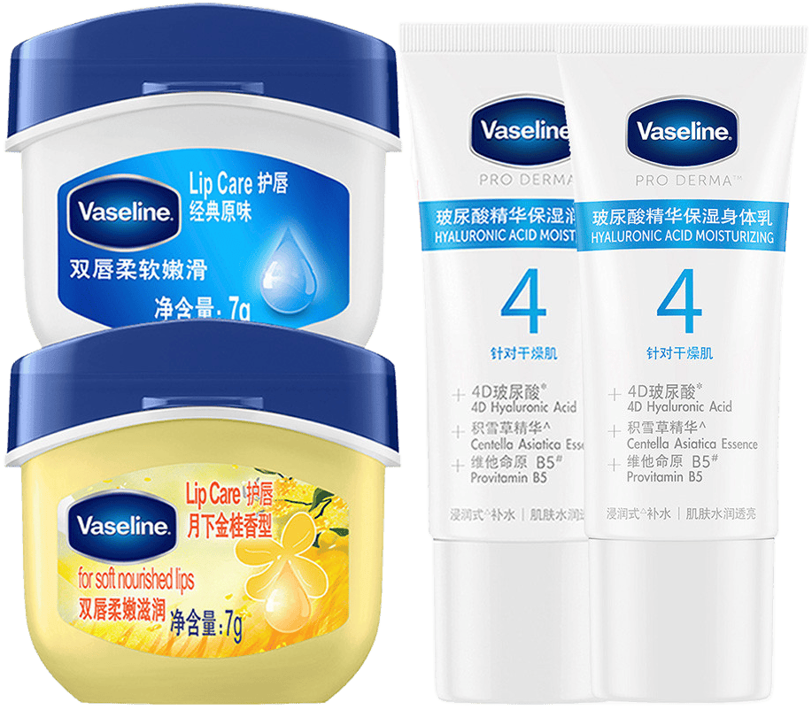 ȱʿ־䱣ʪ󴽸7g*2+30ml*234Ԫ