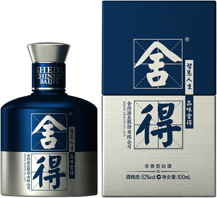 ʱС 52100ml ŨͰ׾58Ԫ