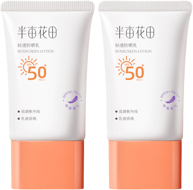 ͸ɹ˪SPF50+沿߸벻ٰ״ˬ50Ԫ