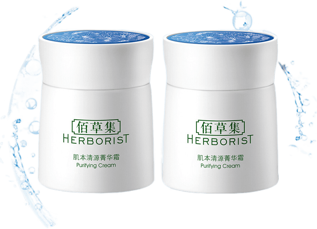 �۲ݼ� ������Դݼ��˪ 50g*2 ��ӯ��ˮ�߱�ʪ��˪ 58Ԫ