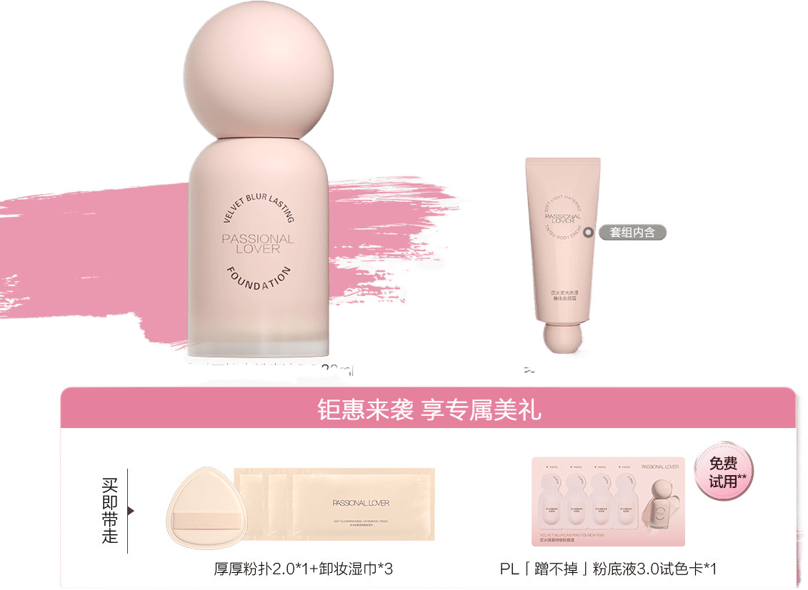  PL䲻۵ҺƤױ覲ױƤƤ