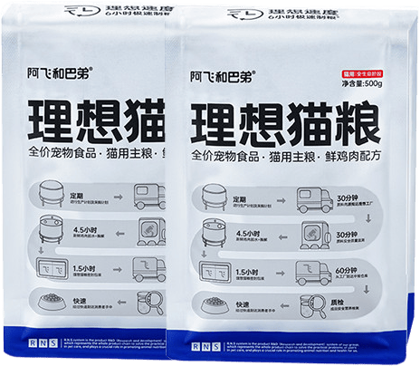 èèͨȫ۶̱2װٷ콢