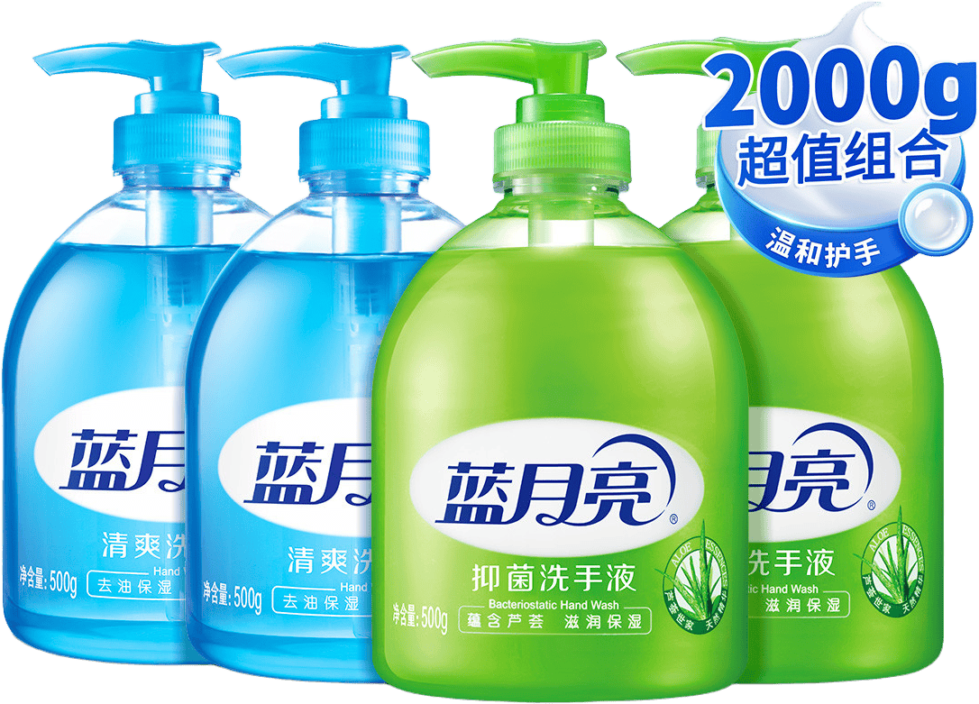 ϴҺƿͥװ־òĭḻ«+ҰջϴҺ500g*433Ԫ