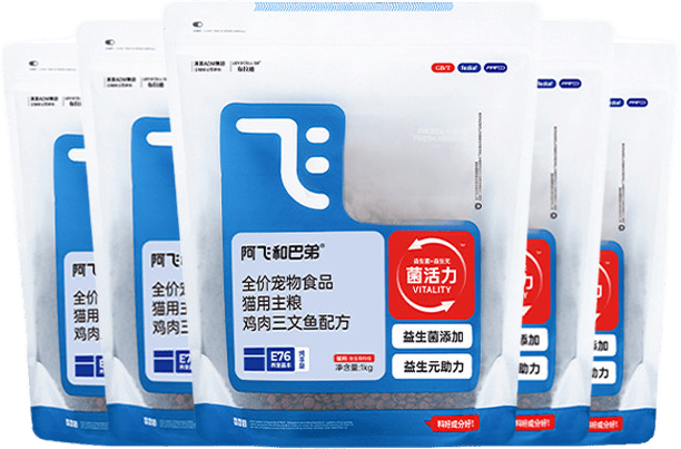 ���ɺͰ͵� è��E76������ è��10kg��è��èͨ��20����������