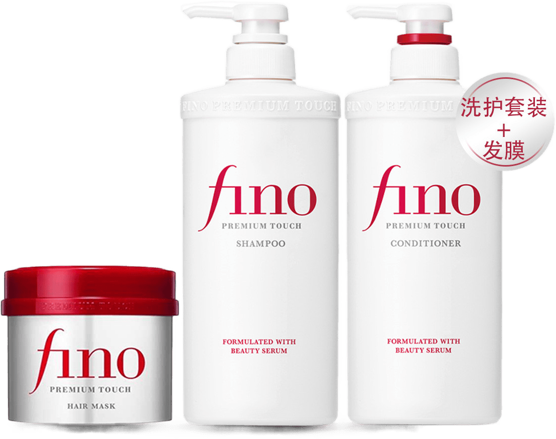 FINO ձFinoϴ3װ ϴˮ++Ĥ