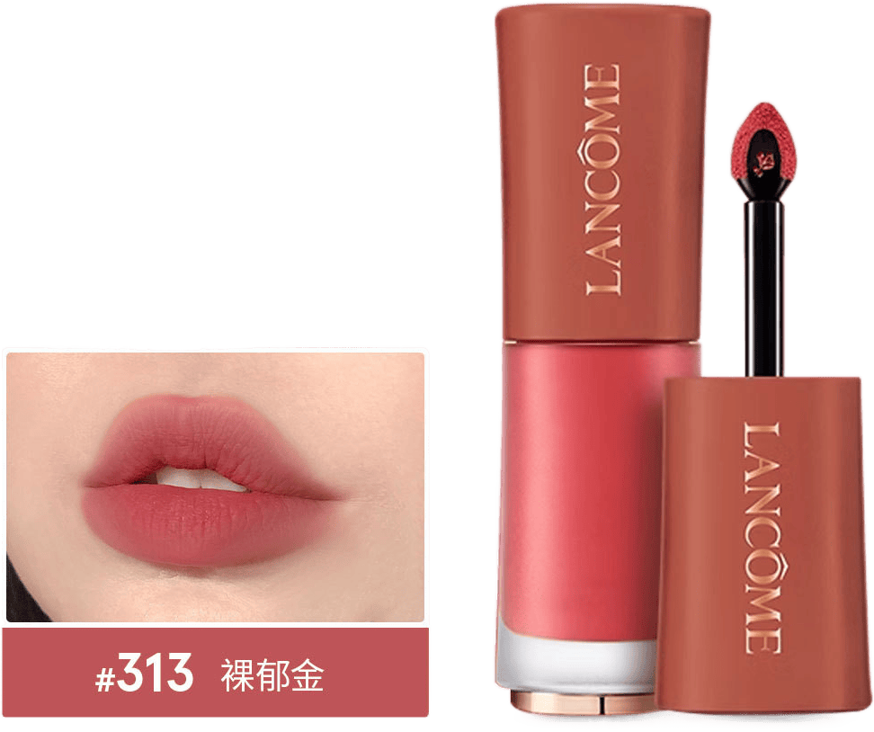 Lanc?me��ޢ ��ޢݼ�������ƹⴽ�� 313# 6ml 165Ԫ