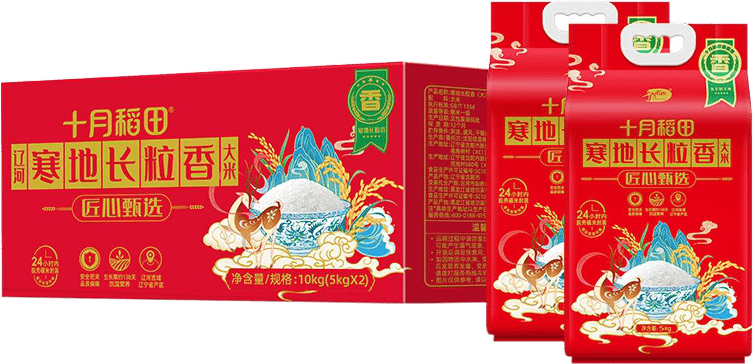 ʮ�µ��� ������ѡ���س��������5kg*2�������䷢����Ա������ 129Ԫ