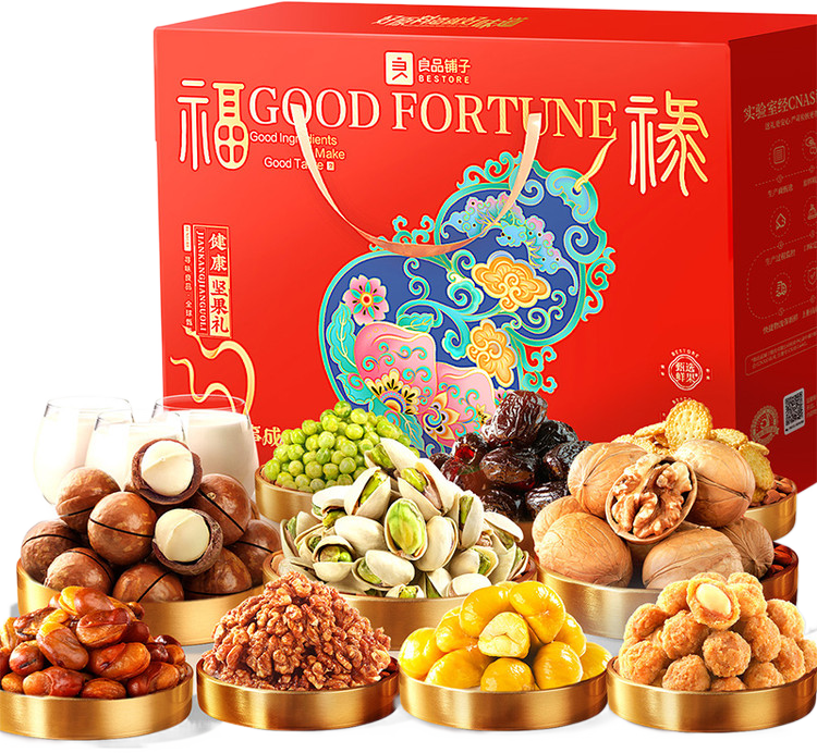 ��Ʒ���� ��13��/��5�����������1792g�ͳ�����ʳ���������������� 54Ԫ