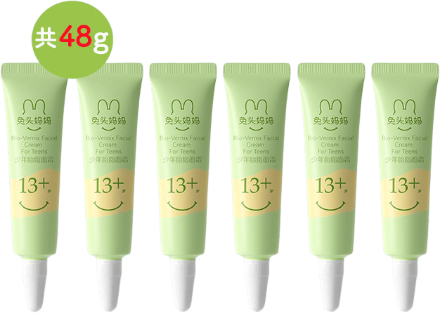 ��ͷ���� ���������˪ ���ͱ�ʪ�滺 �ļ����� ��һ����װ 10.5Ԫ