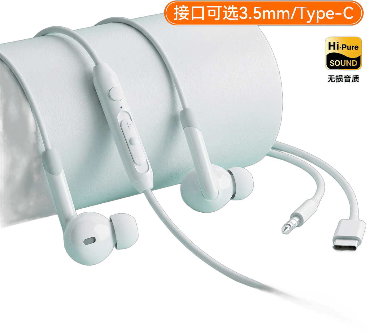 ���� ���߶��� Բ�װ����ʽ Type-C�ӿ� ƻ����׿ͨ��30Ԫ