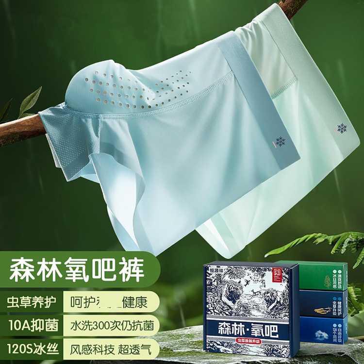 Դ顾120S޺۱˿3ڿ10A־˶ƽʿڿ    28Ԫ