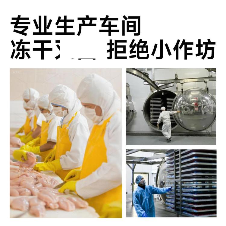 商品缩略图 4