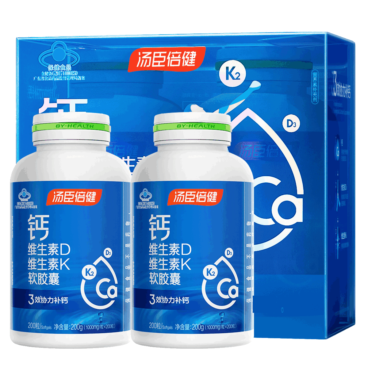 �������� ��ά����Dά����K������400��Һ��ƺ����ղ��� 151Ԫ