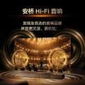 TCL 电视 T5M QD-Mini LED控光高刷 QLED量子点 超薄55/65/75/85英寸 图片 6