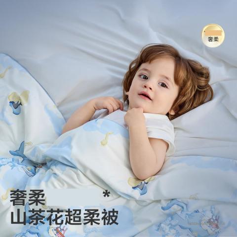 Babycare 超柔山茶花凉被桑蚕丝婴儿被子儿童被幼儿园开学 图片 3