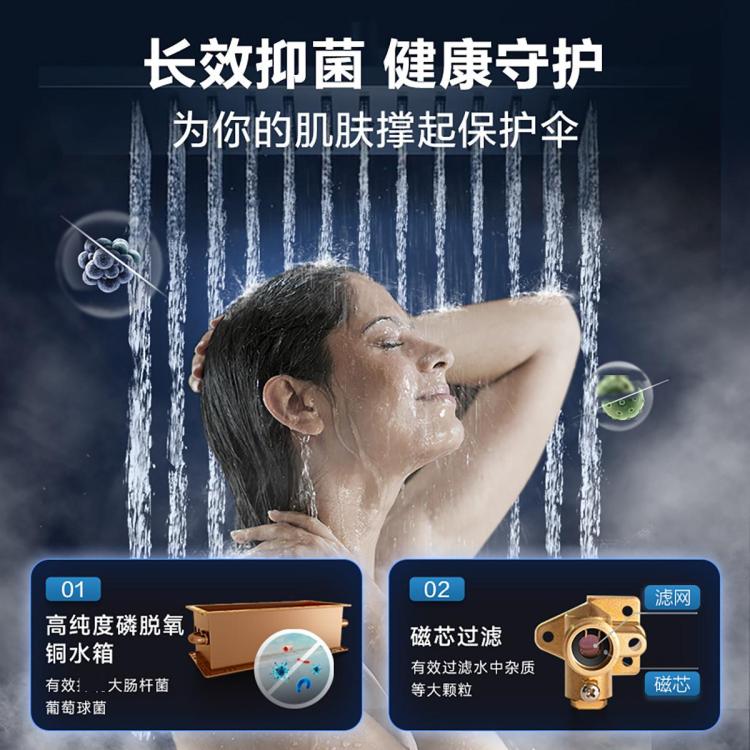 佳尼特 AO史密斯佳尼特燃气热水器家用节能恒温13升16升