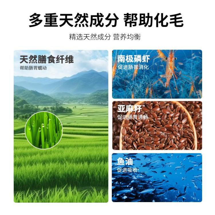 商品缩略图 5