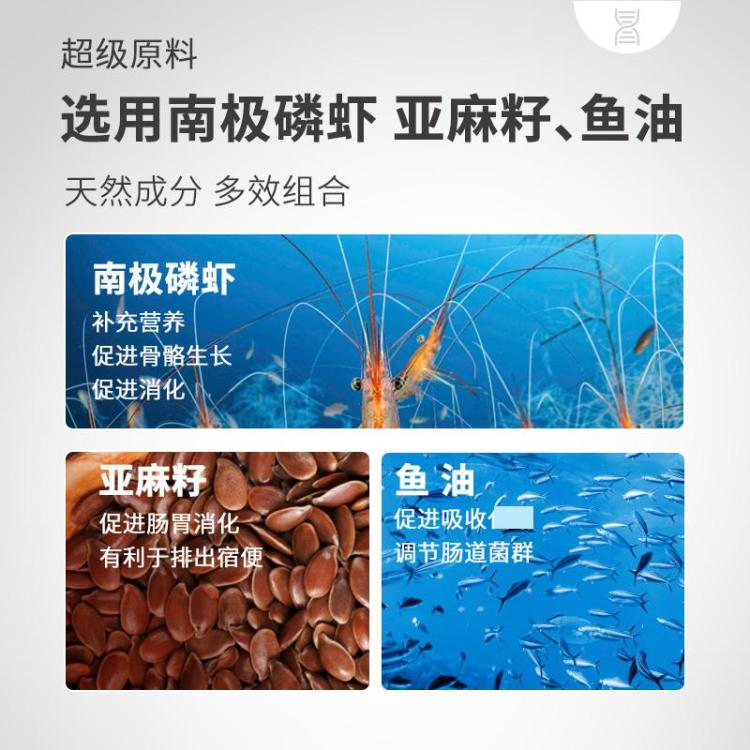 商品缩略图 4