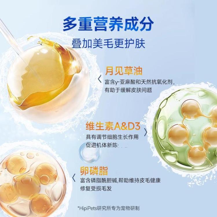 商品缩略图 5