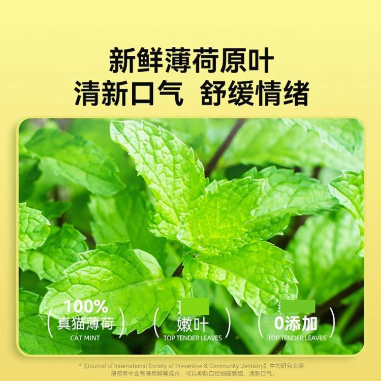 商品缩略图 4