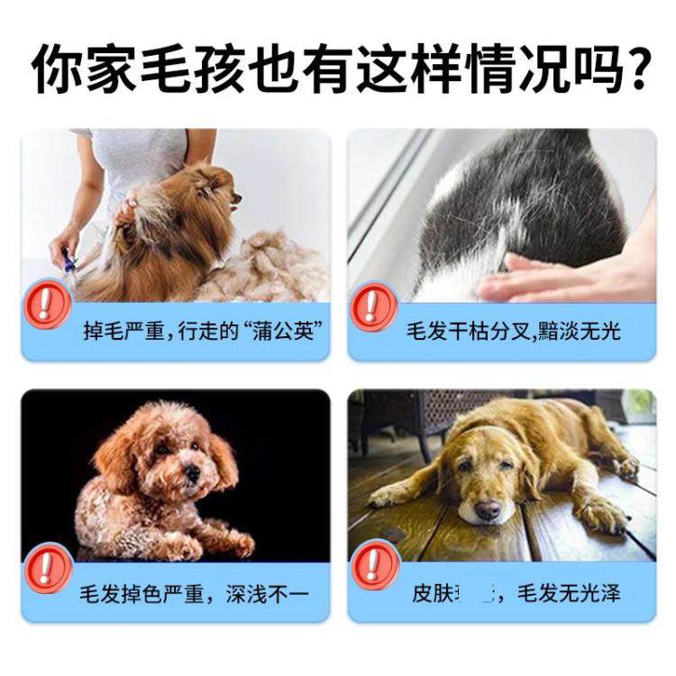 商品缩略图 3