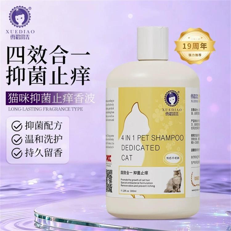 商品缩略图 4
