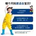 迪士尼 儿童玩水连体衣背带下水裤正品幼儿园涉水赶海钓鱼装备全身防水服 图片 4