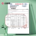 洁丽雅 2包160抽一次性绵柔巾洁面巾加大加厚珍珠纹卸妆洗脸巾擦脸 图片 7