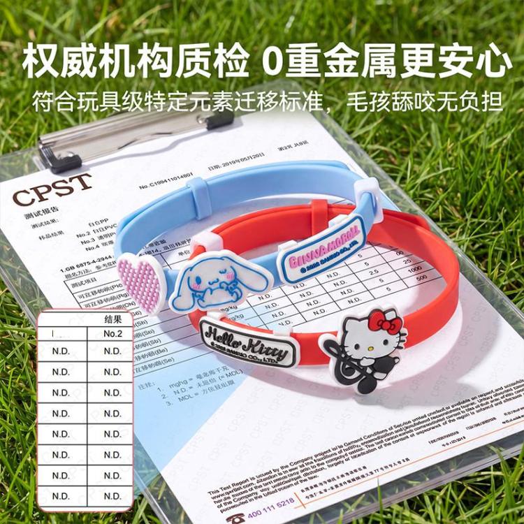 商品缩略图 6