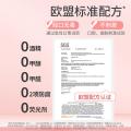 润本 桃子款婴儿手口湿巾10片35包 宝宝新生儿出游专用小包湿纸巾 图片 5