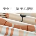 Babycare 【新生礼盒】婴儿多功能脚踏钢琴健身架0-36个月宝宝益智玩具 图片 6