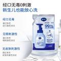 戴·可·思 儿童洗手液婴幼儿宝宝专用家用按压温和泡沫洗手液 图片 6