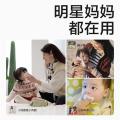 Babycare 【超厚经典】婴儿紫盖湿巾婴儿手口专用新生儿加厚湿纸巾便携湿巾 图片 6