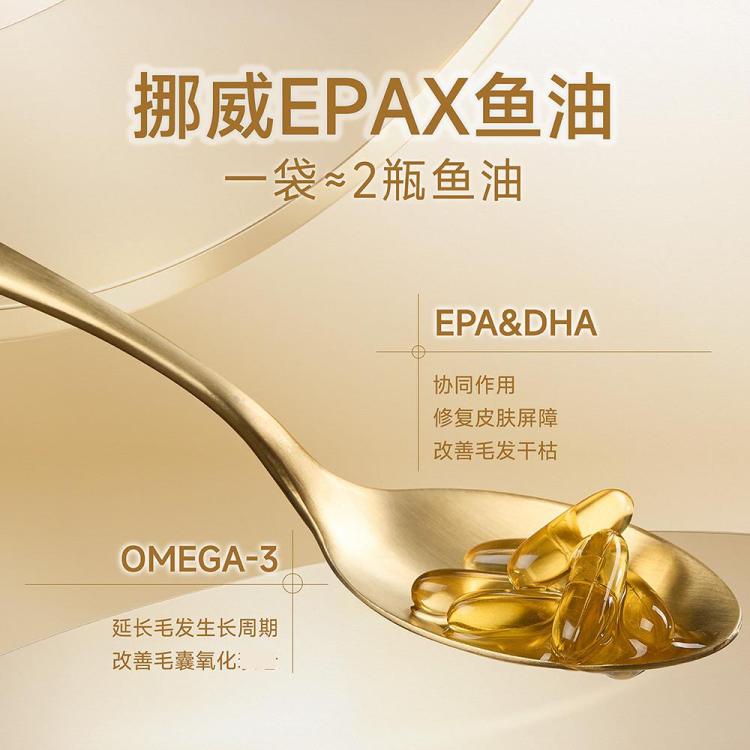 商品缩略图 5
