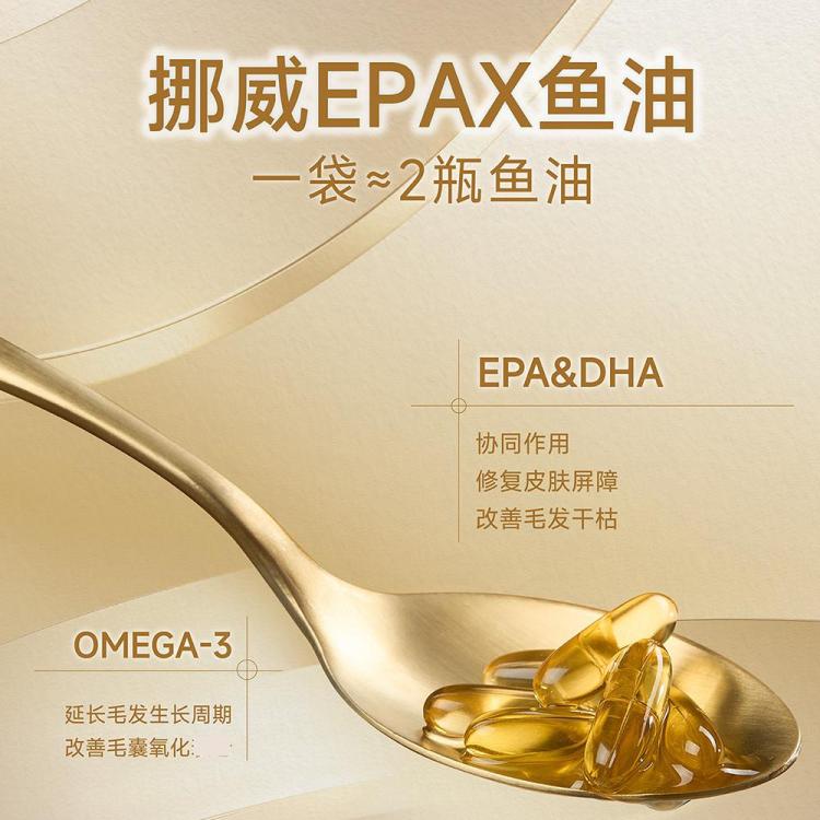 商品缩略图 9