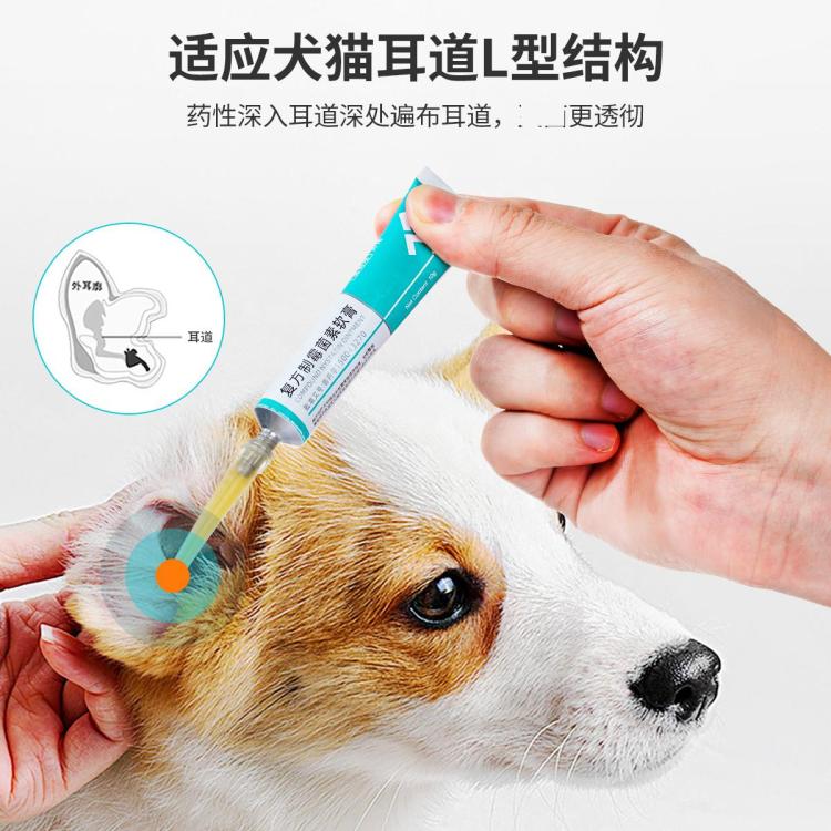 商品缩略图 5